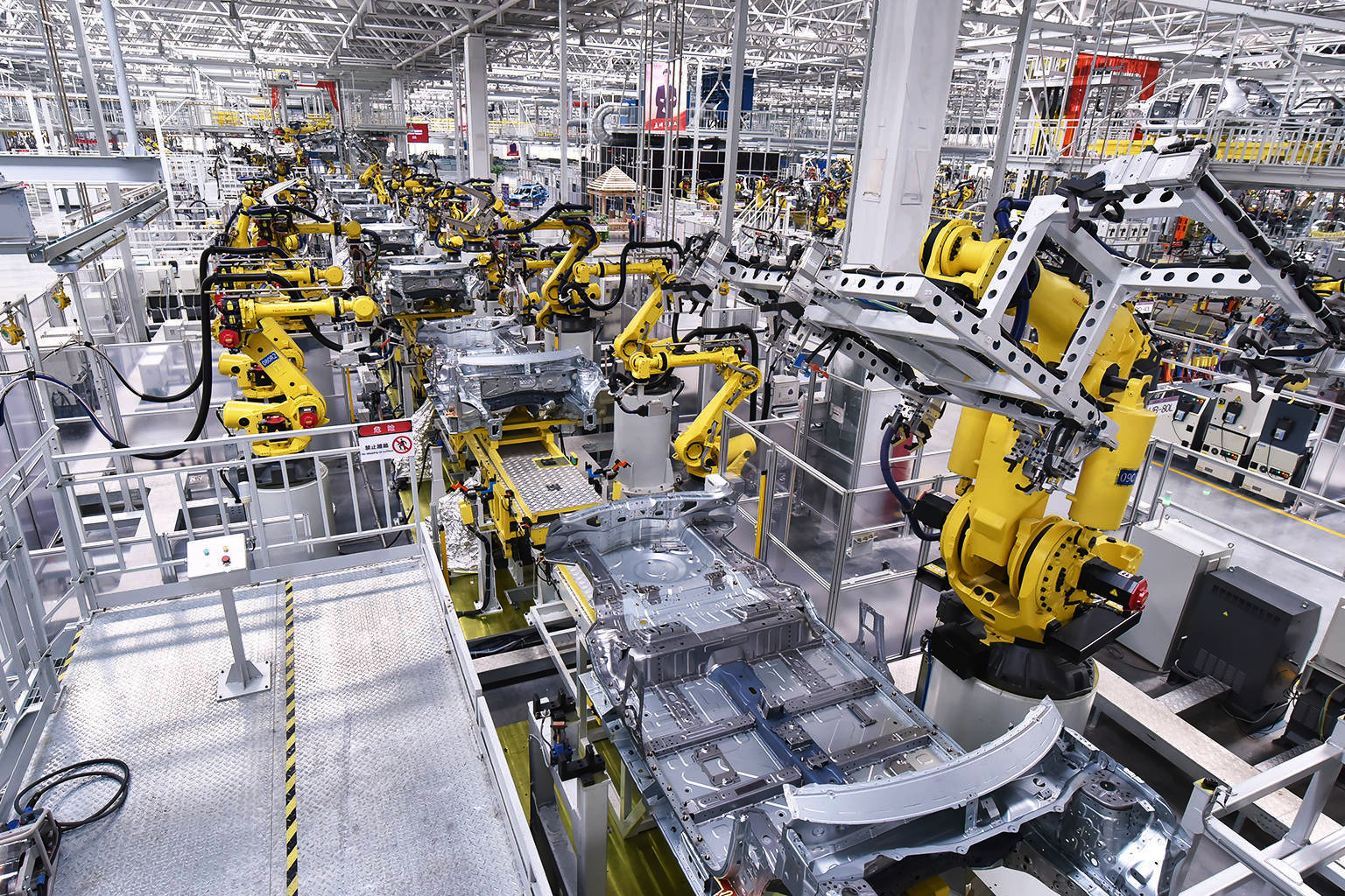 Industrial Equipment