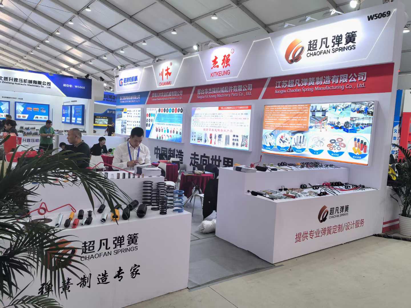 SEMA Show 2025 美国·拉斯维加斯