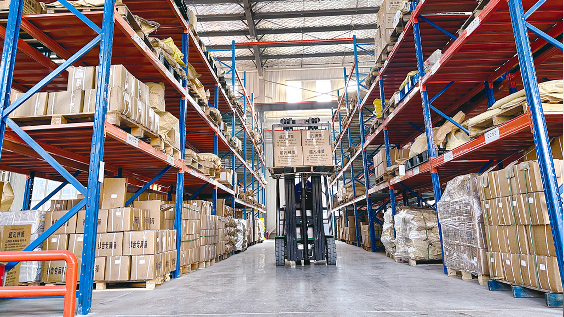 Packaging & Delivery