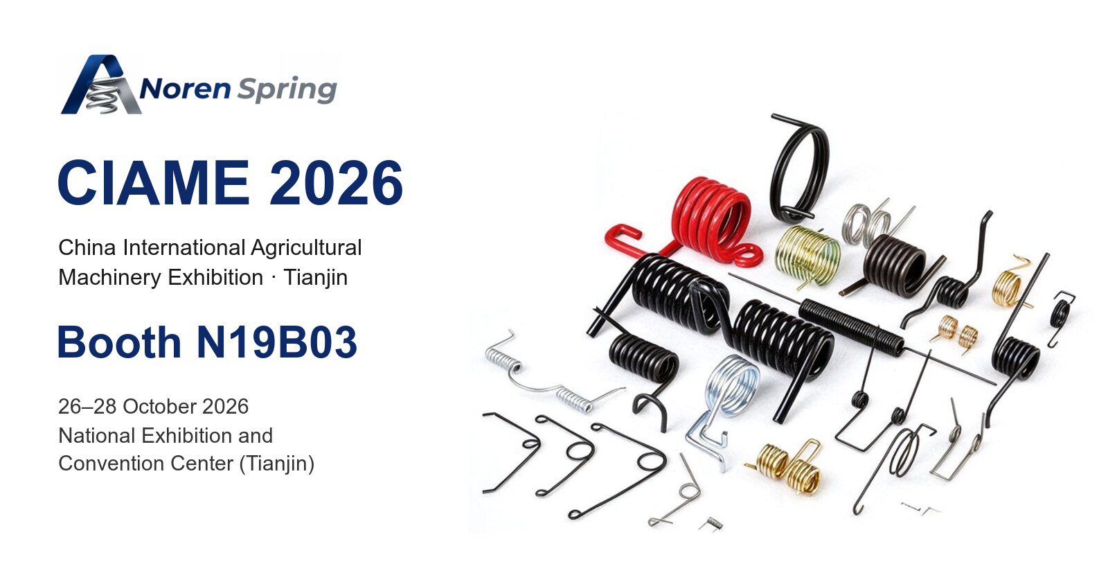 Meet NorenSpring at CIAME 2026 in Tianjin, Booth N19B03